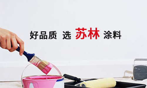 又是一年開學(xué)季&nbsp;|&nbsp;安氏亞森板材呵護(hù)學(xué)生每一步