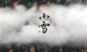 安氏板材?|?臨窗待小雪，在陽(yáng)光中擁抱生活